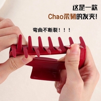  عکس2 کلیپس مستطیل 8.5 سانت نشکن